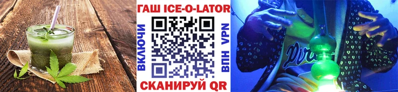 где найти наркотики  Шатура  Canna-Cookies конопля 