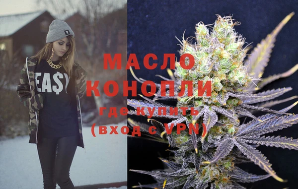 соль курить ск Алзамай