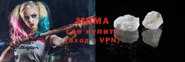крисы Алексин