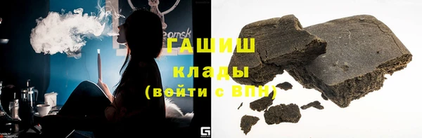 mdpv Алексеевка