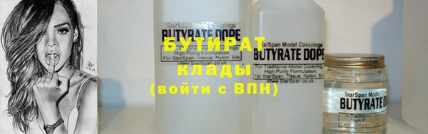 соль курить ск Алзамай