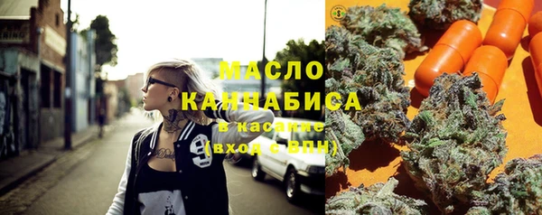 соль курить ск Алзамай