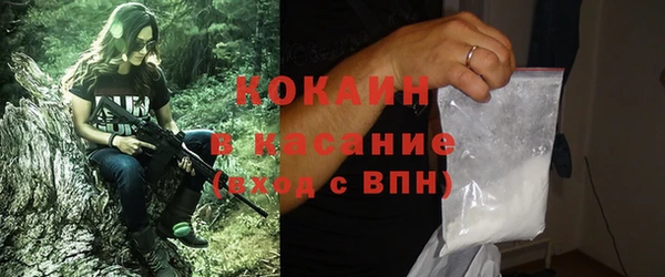 соль курить ск Алзамай