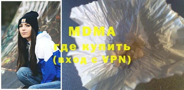 крисы Алексин