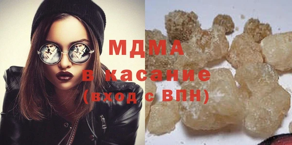 крисы Алексин
