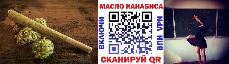 Дистиллят ТГК концентрат Шатура