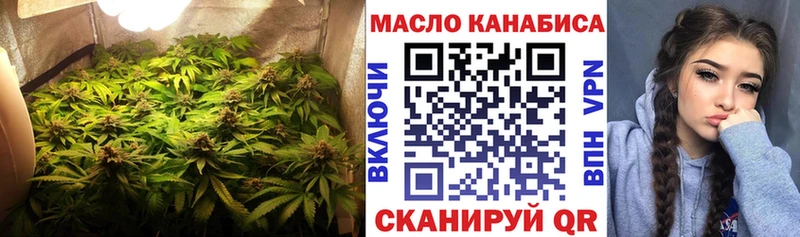 цена   Шатура  ТГК Wax 